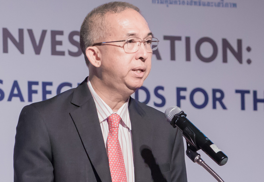 Investigative0420962