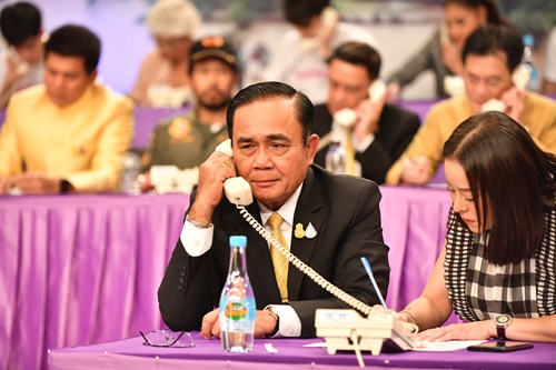 prayut1809