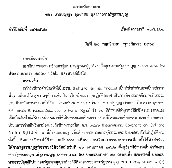 82824081 2438702229729645 2323239087051374592 n