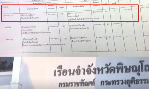 picfdfdfdfdfdfdfdf16 1 20