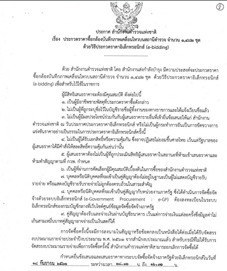 picrewwwwwwwwww0228 1 62