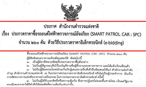 pictarerererer16 1 20