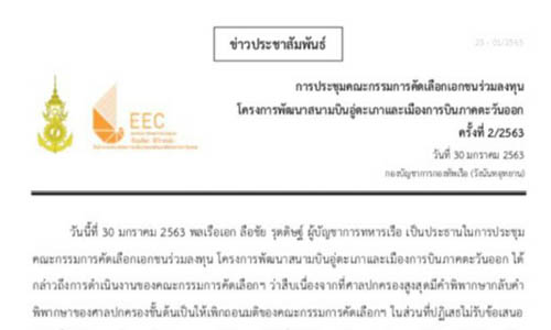 pictarwrwrwrwrwr30 1 63