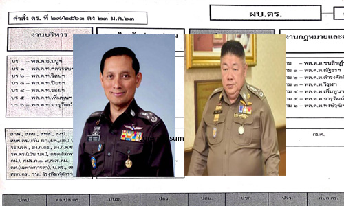 pictererererererere24 1 20