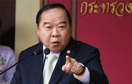 PIC pravit 13 2 59 1