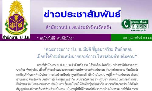 picdkdkdkdkskdsdsdsdsds15