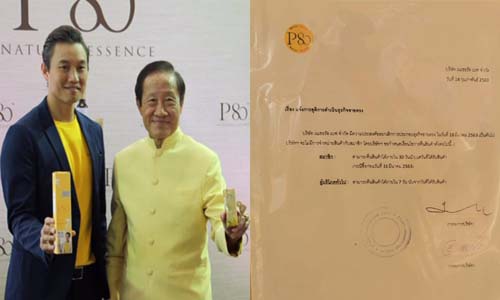 picdsdsdsdsdsdsssssdsd