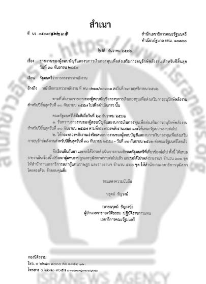 pickdkdddddddcccsdsdsds