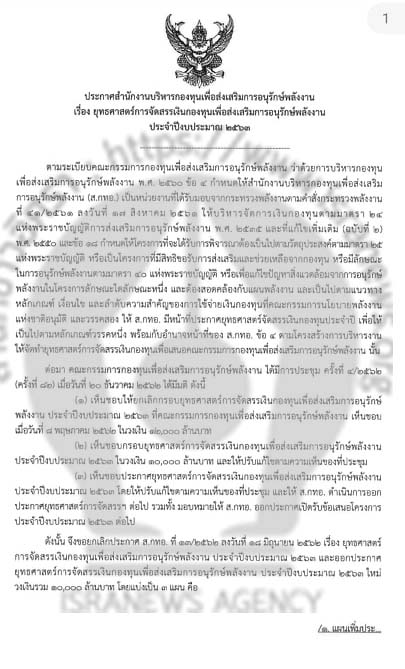 pickdkdddddddsdsdsds