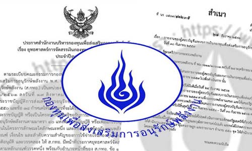 picsfdffdfdsfdsfdsdsf