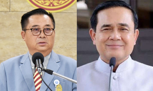 PIC adisorn 4 1 63 1