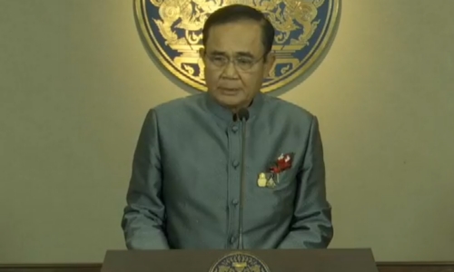 Prayutttr