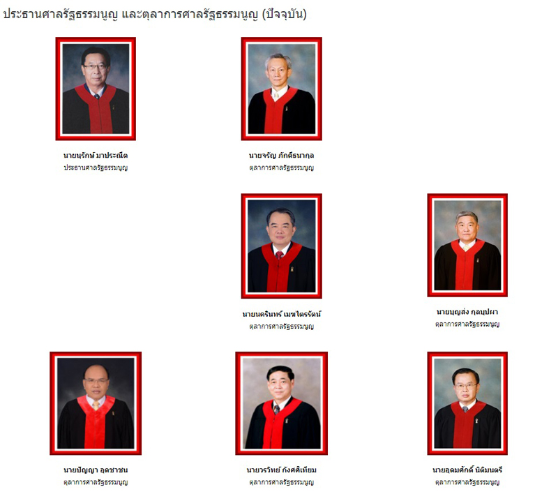 PIC ขางมาก 1