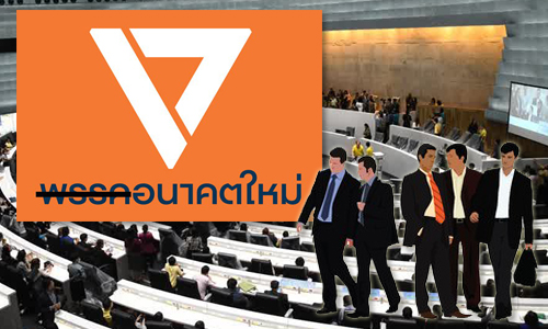 PIC anakot 25 2 63 1