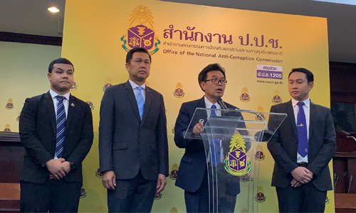 PIC jarupongnacc 14 2 63 1