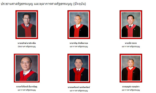 PIC khangmak 21 2 63 1