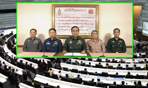 PIC kwamratprahan 20 2 63 1