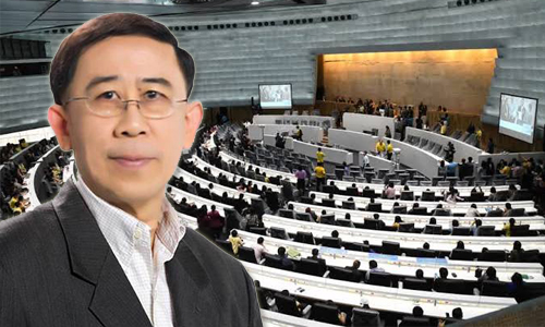 PIC mingkwan 3 2 63 7