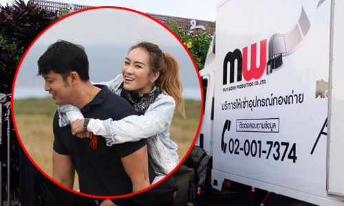 PIC nuchapattawatchai 19 2 63 1