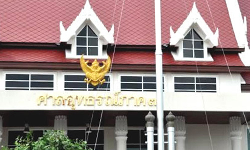 PIC sanautorn 17 2 63 1