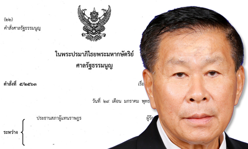 PIC sanrtnseri 1 3 63 11