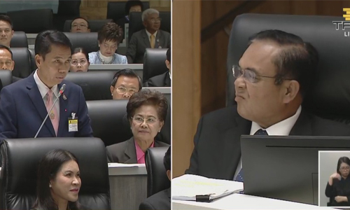 PIC sutinprayuth 25 2 63 7