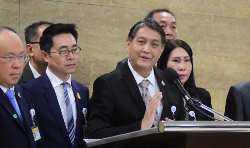 PIC เศรษฐกจใหมแถลง 15