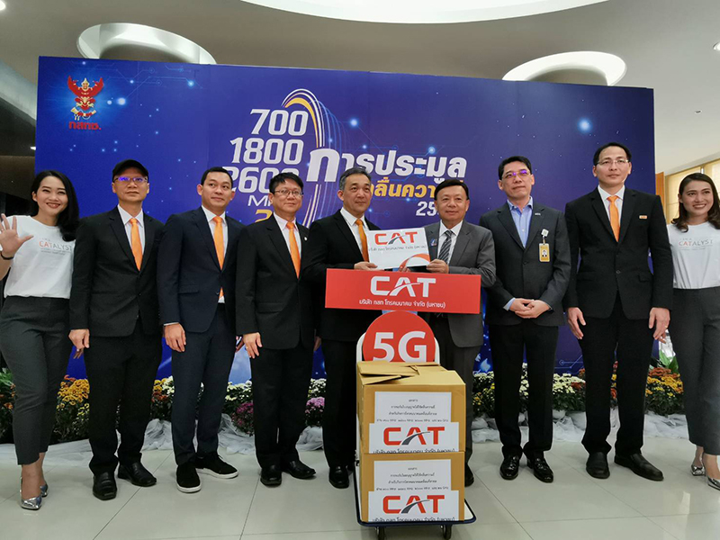 cat 5G