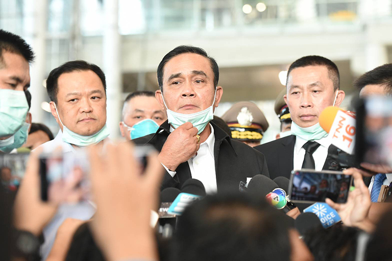 prayut 02 02 20