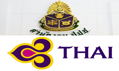 PIC naccbinthai 4 3 63 1