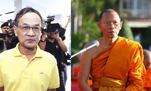 PIC promdilok 5 3 63 1