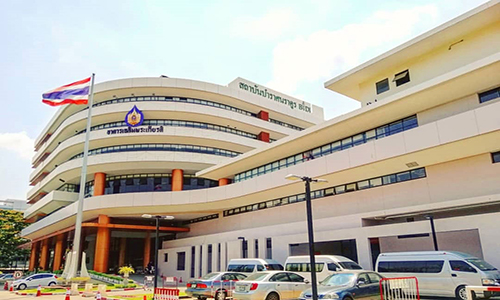 สถาบนบำราศนราดร