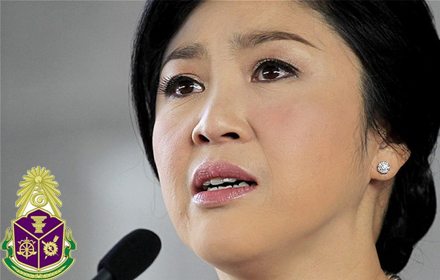 PIC-Yingluck-445