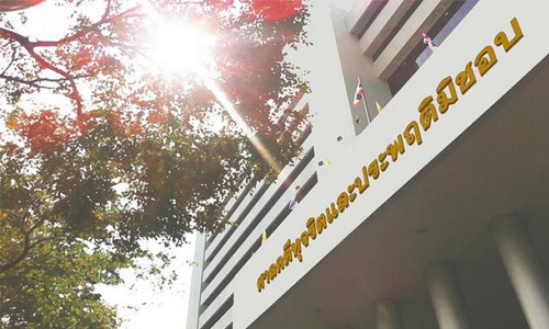 PIC santujarit 14 6 62 777