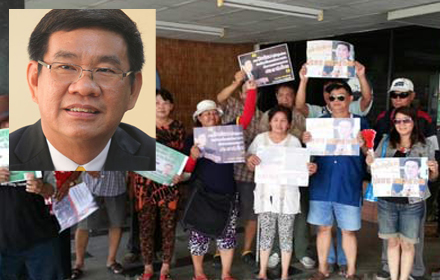 PIC-สมชย---แดงลำปาง