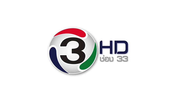 ch3 HD