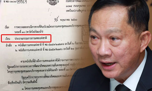 picadooooodddddsss28