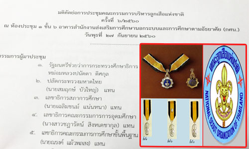 picddddeeddddsdsd16 7 18