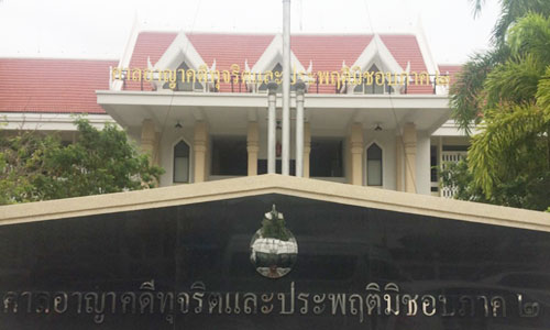 picododododododododdd22