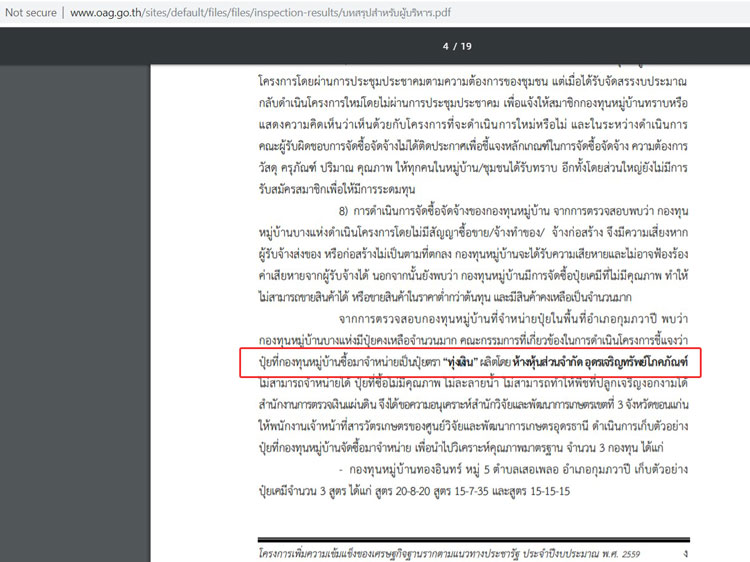 picpdspsdppdpdddd9 11 18