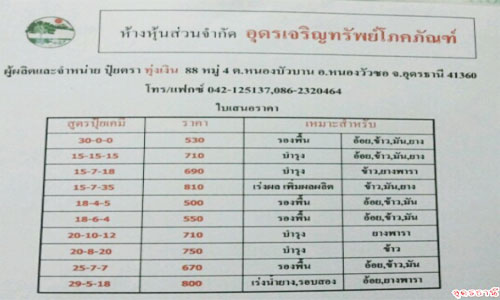 picpdspsdppdpdddddd9 11 18