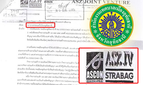 picpriririririri0006 24 19