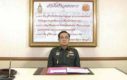 prayut-ko