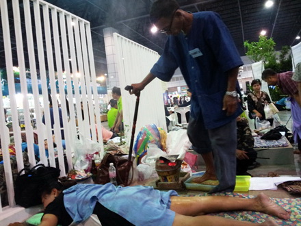 ภูมิปัญญาหมอพื้นบ้าน : เหยียบเหล็กแดง