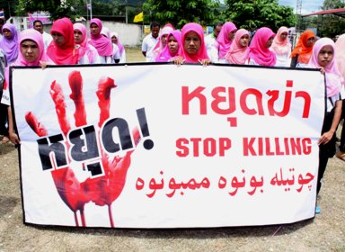 stopkilling