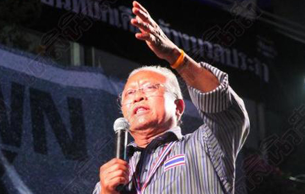 suthep001
