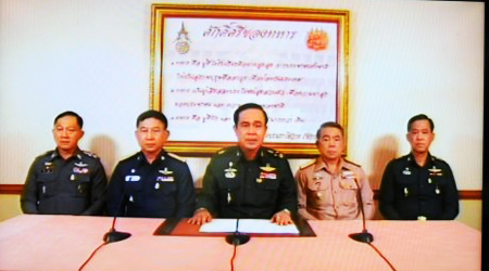 ncpo