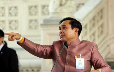 prayut