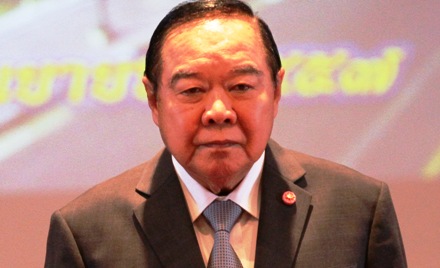 prawit