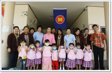 รปประกอบ 4